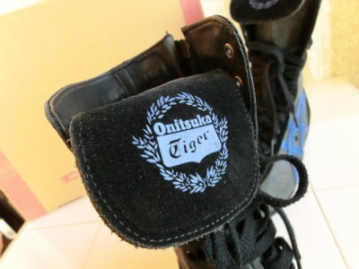 onitsuka tiger boxing shoes