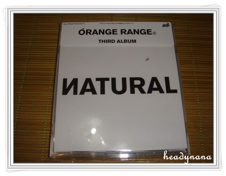 orange range natural