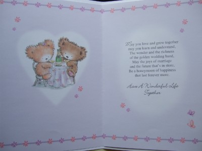 Wedding Verses  Cards on Quality Wedding Day Card With Fabulous Verses   Ebay