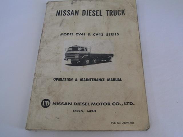 Nissan operation manual #8