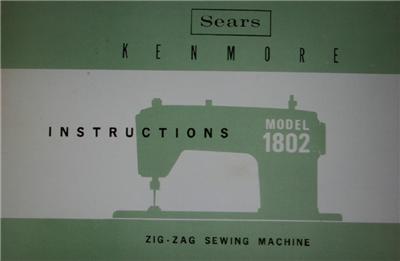 free kenmore sewing machine manual 158