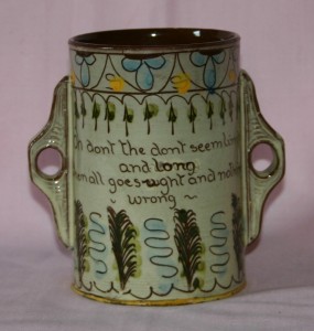 Motto Ware