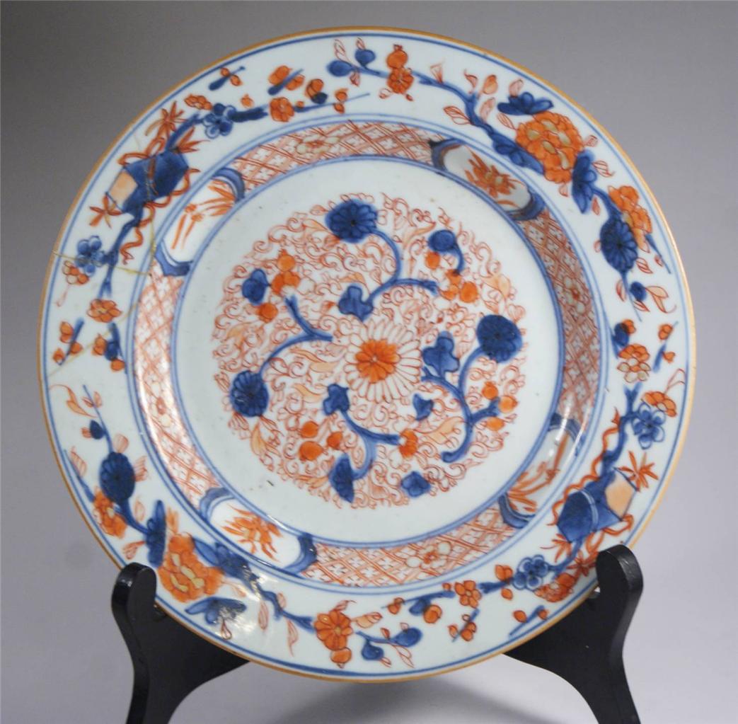 ANTIQUE 18TH CENTURY CHIEN LUNG CHINESE PORCELAIN IMARI PLATE eBay