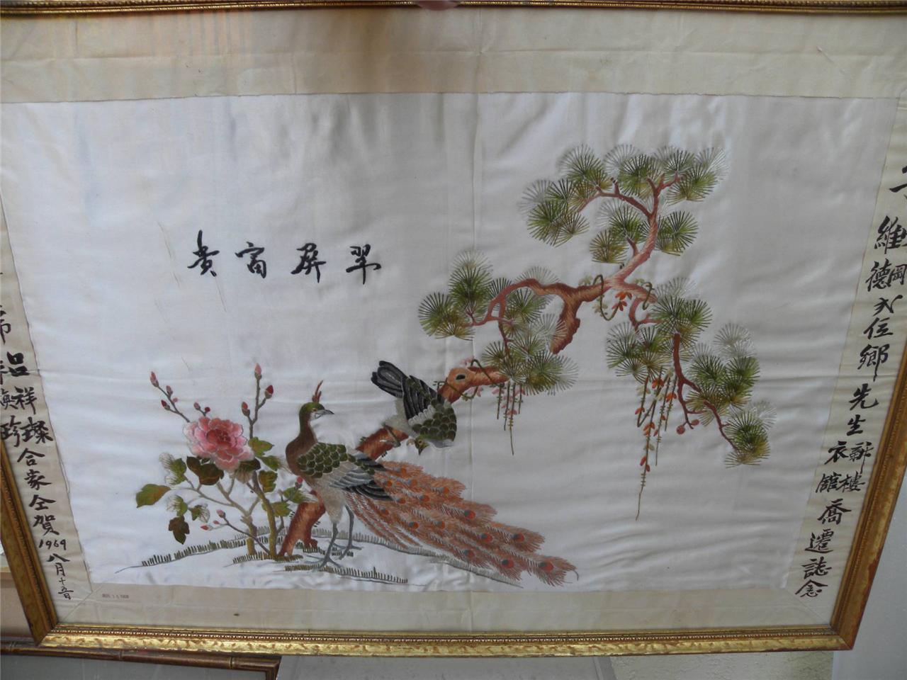 VINTAGE GORGEOUS CHINESE SILK EMBROIDERED PAINTING TEXTILE FRAMED ART