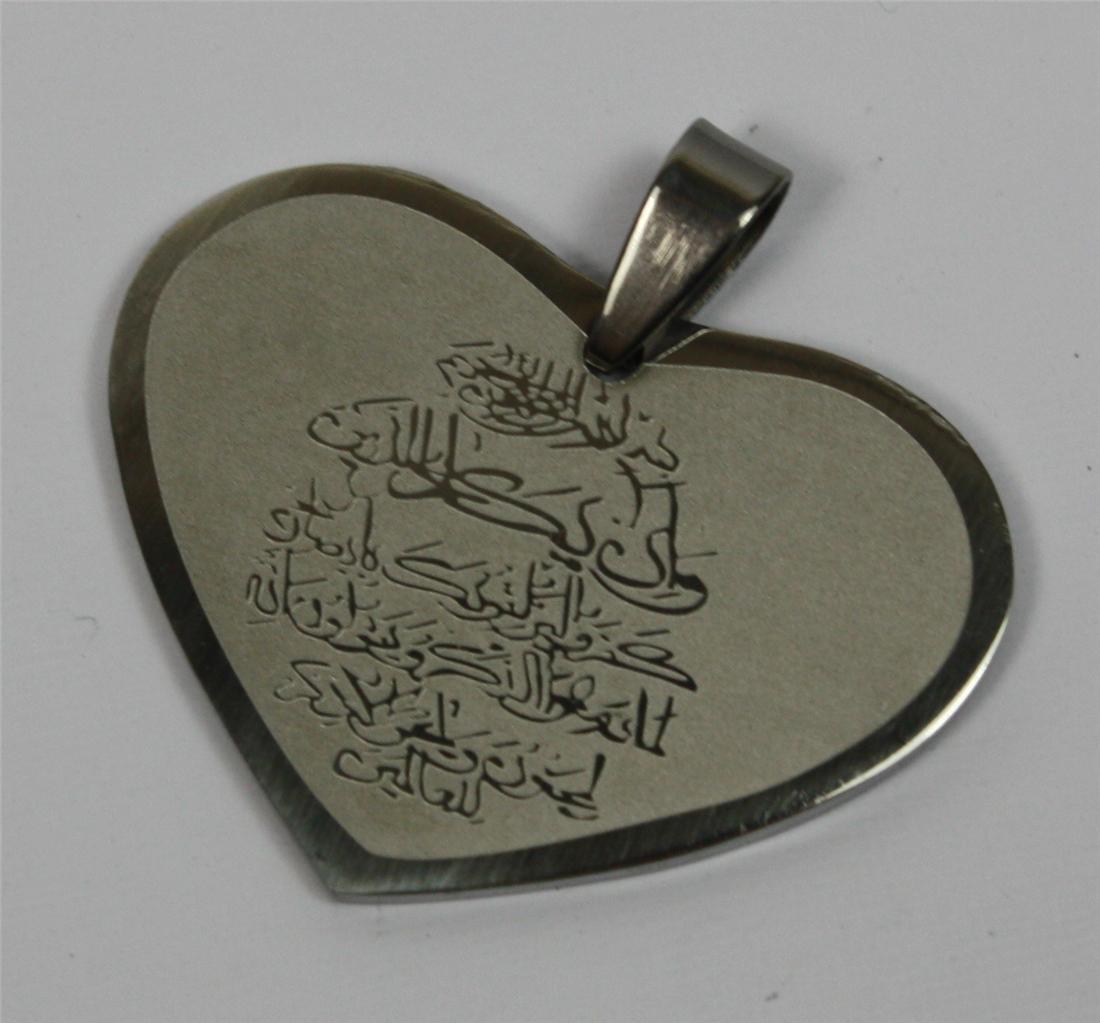 Holy Quran Verses Stainless Steel Pendants Necklace Allah