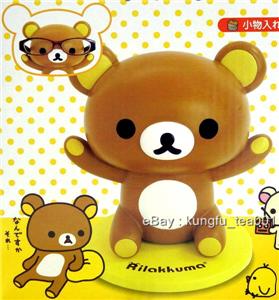 rilakkuma figurine