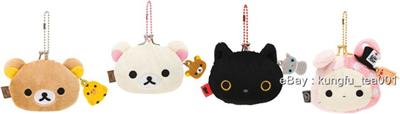 rilakkuma bear bag