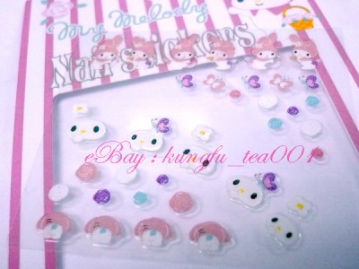 Melody Nail Stickers Suppliers And My Melody Nail Art Design Ideas