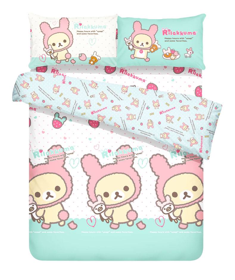 rilakkuma pillow case