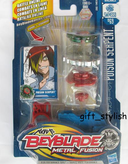 beyblade metal fusion serpent