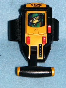 power rangers rpm cell shift morpher
