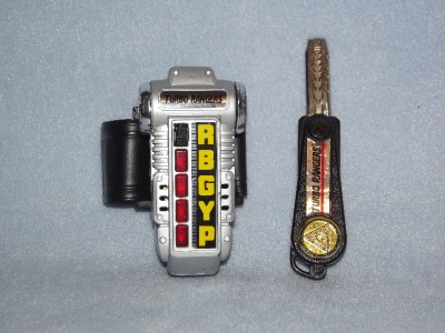 power rangers turbo key