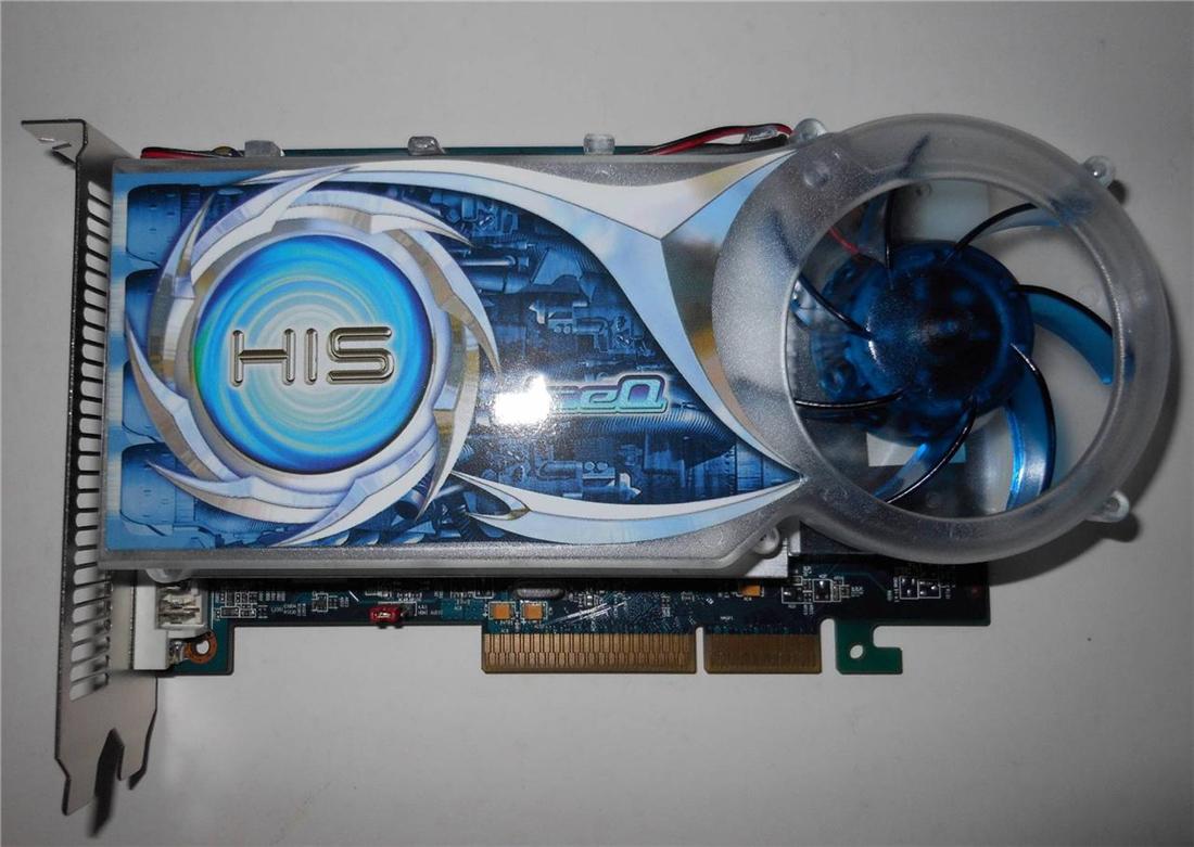 GC R7000L B3 DRIVER