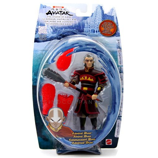 avatar last airbender action figures