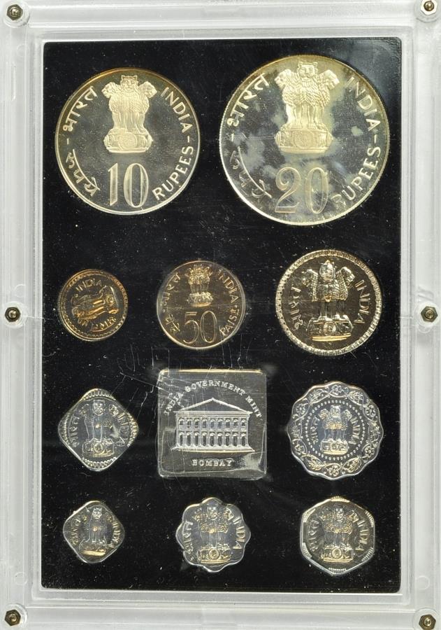 India 1973 The Republic of India Proof Coin Set Bombay Mint with Box