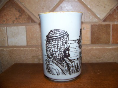 Coffee Mug Man/falcon Kingdom Saudi Arabia Ashdale.
