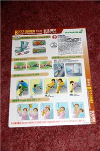 Eva air poker card