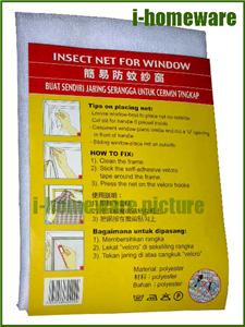 Insect Fly Mosquito Window Net Netting Mesh Screen FS - Afbeelding 1 van 1
