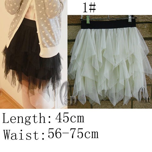 layered tiered tulle skirt