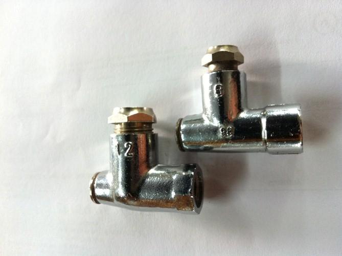 CP Chrome Gas Fire Restrictor Elbow 1" x 8mm & 1" x 12mm Chrome New