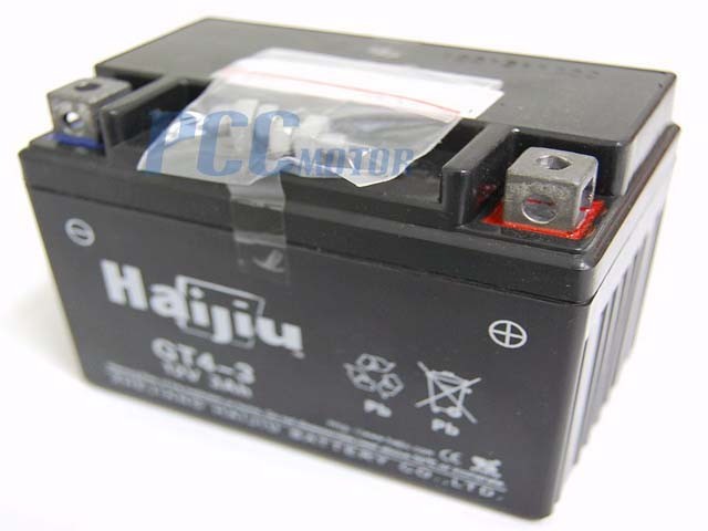 12V ATV BATTERY FOR 50cc 70cc