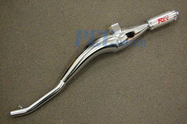 49cc pocket bike exhaust