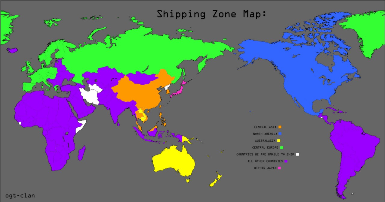 World Shipping Map