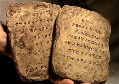Image result for ten commandments tablets hebrew