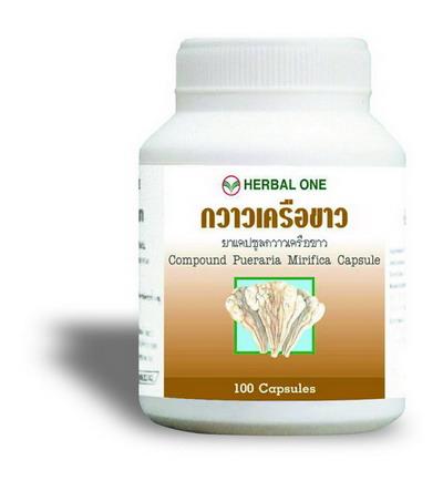 Herbal Male Enhancement on 100  Natural Pueraria Mirifica Breast Enhancement   Ebay