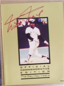 Willie Mays Retirement | RM. Willie Mays Retirement | RM.