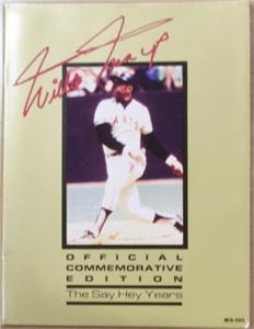Willie Mays Retirement | RM. Willie Mays Retirement | RM.