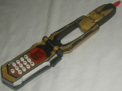 power rangers mystic force morpher