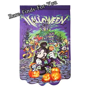 Mickey mouse halloween movie 2015