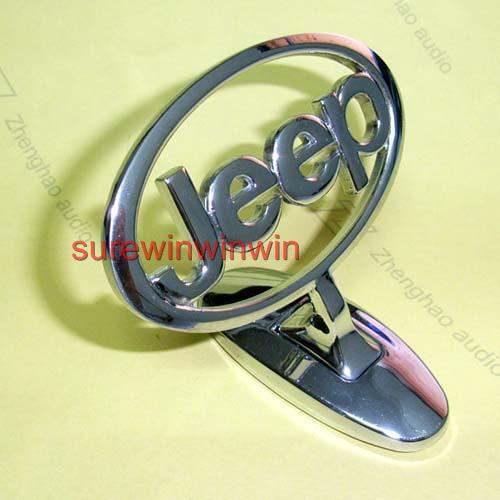Chrome jeep hood emblem #4