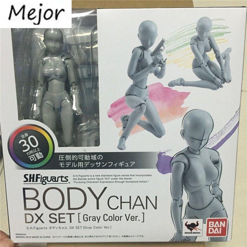 authentic body kun