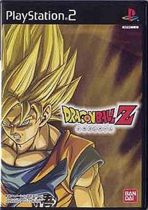 Dragon+ball+z+games+for+ps2+list