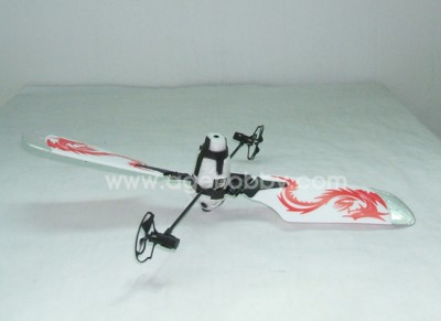 REMOTE CONTROLLED ZOOM STAR TECH ORBITER UFO FLY BLADE
