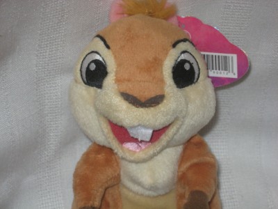 disney pip plush