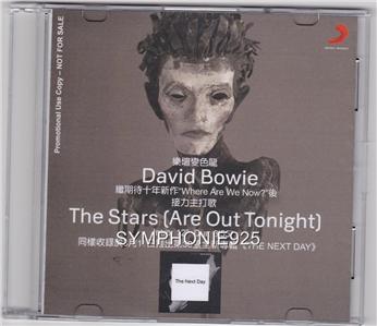 DAVID BOWIE THE STARS ARE OUT TONIGHT HONG KONG PROMO CD SINGLE THE