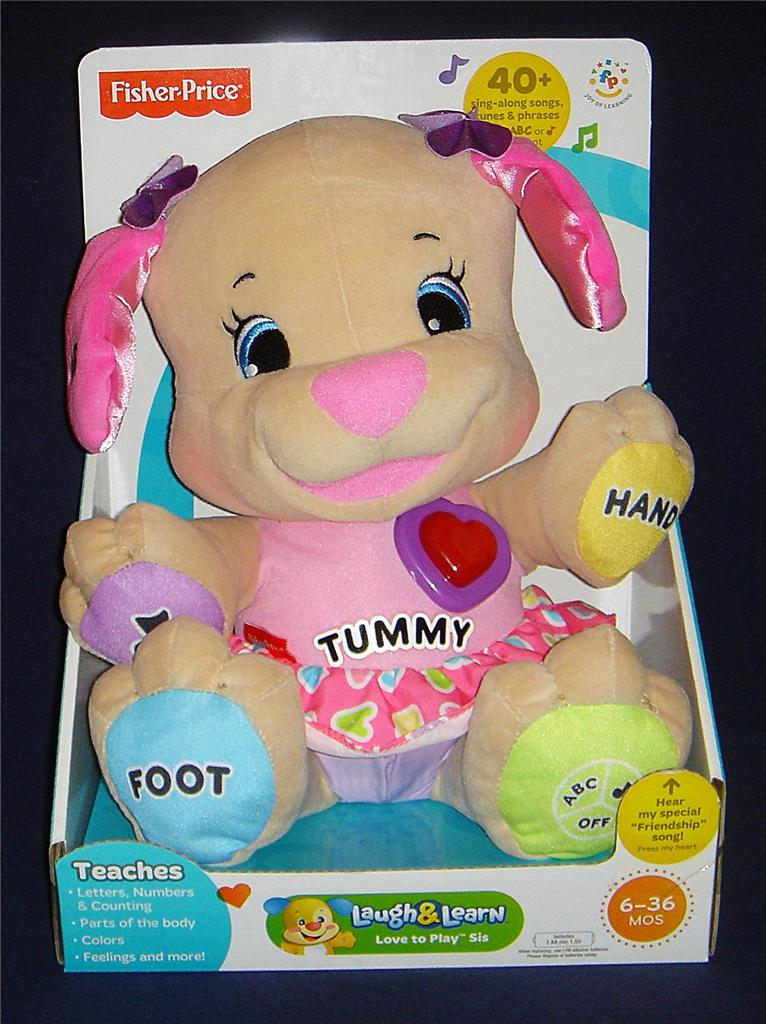 fisher price dog plush