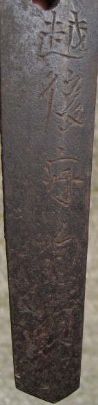 395593896_o.jpg?nc=257