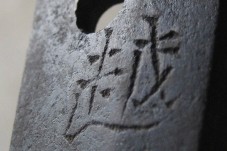 395593924_o.jpg?nc=509