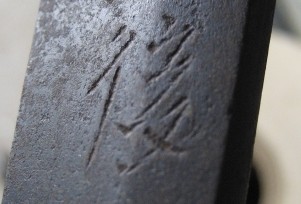 395593929_o.jpg?nc=145