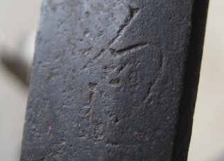 395593944_o.jpg?nc=210