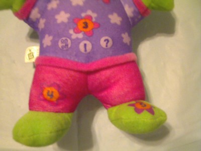 leapfrog learning friend lily