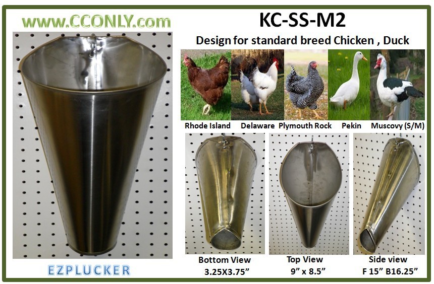 M.2 Chicken Poultry Killing Restraining Processing Cone eBay