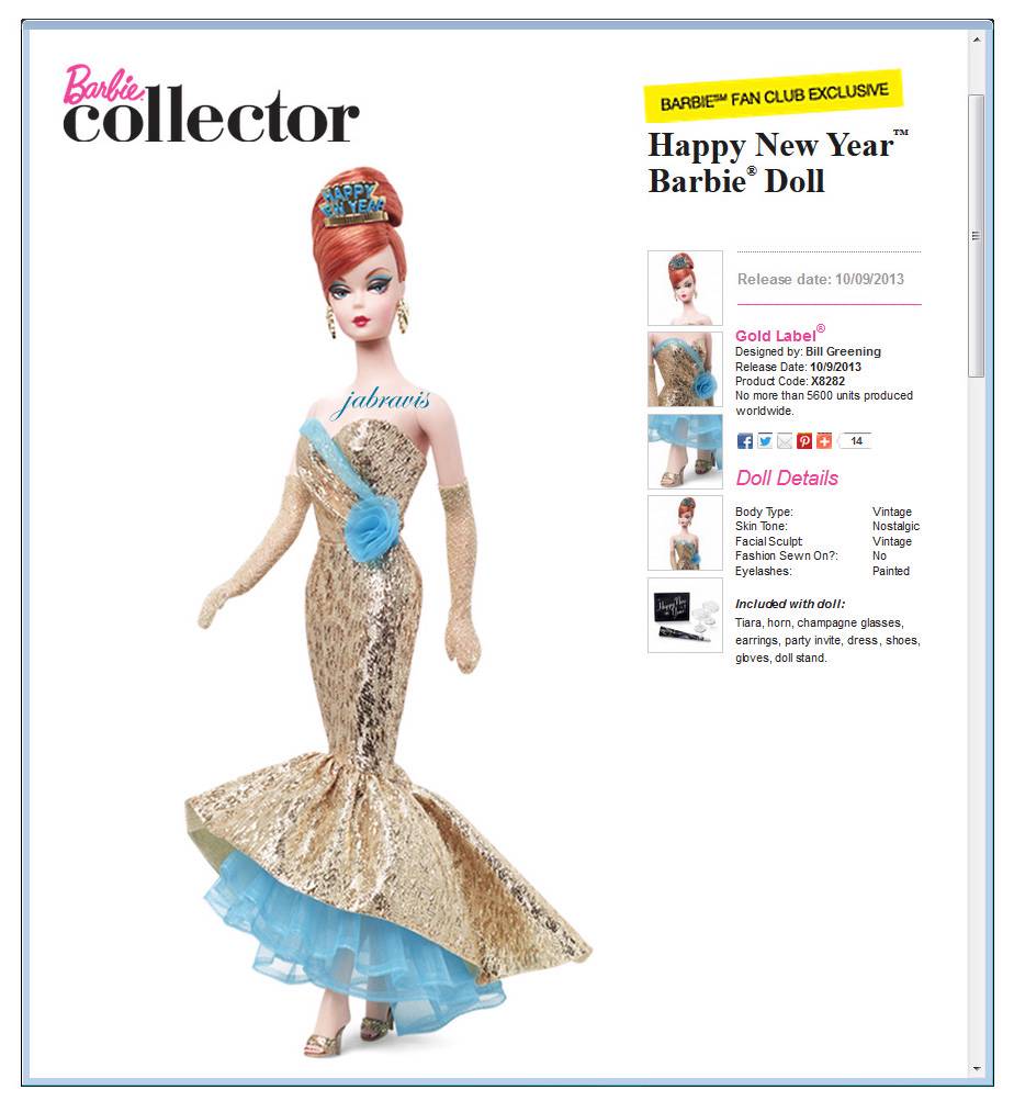 2013 Barbie Fan Club Bfc Exclusive Doll • Holiday Hostess