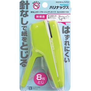 Kokuyo Stapler