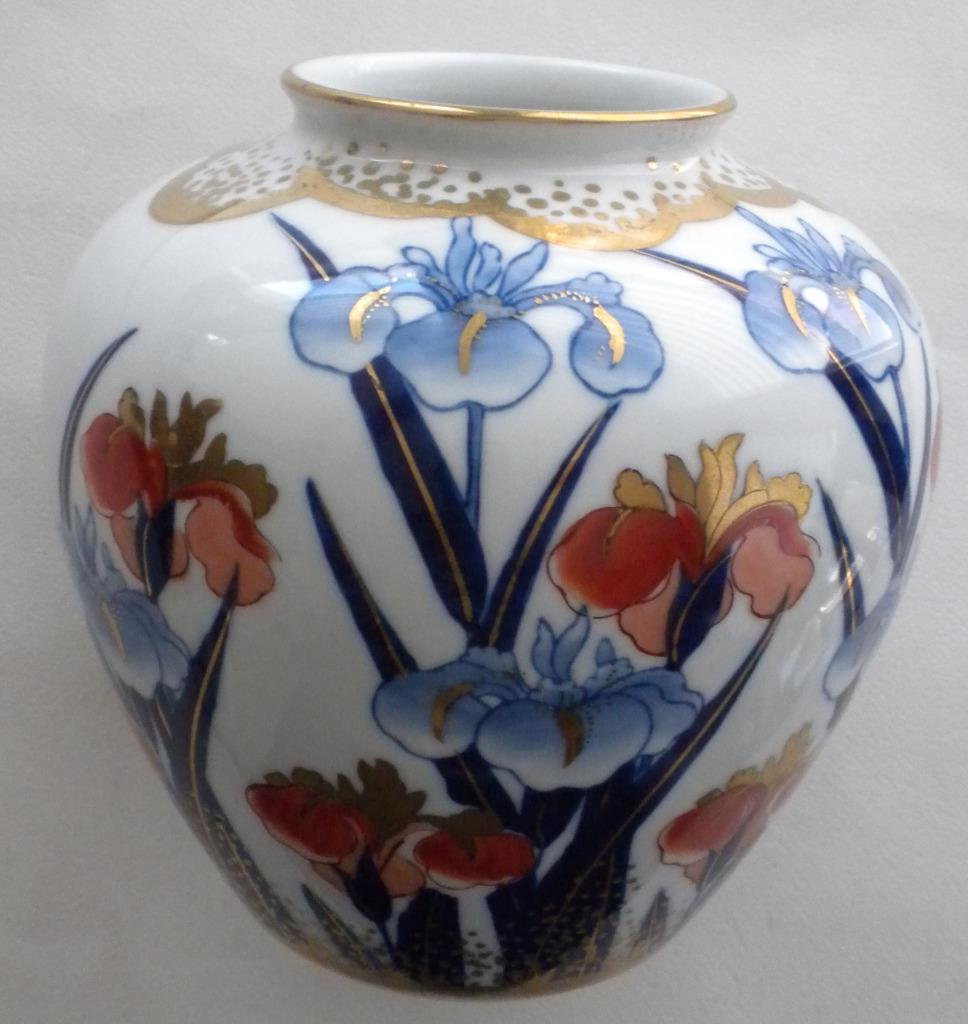 GOLD IMARI Handpainted & Artist Signed JAPAN VASE RARE eBay