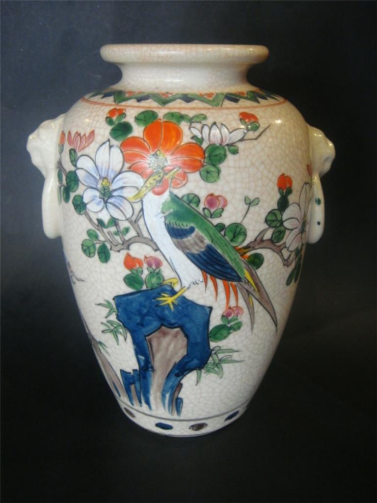 Antique Japanese Satsuma Hand Painted Birds of Paradise Vase Signed